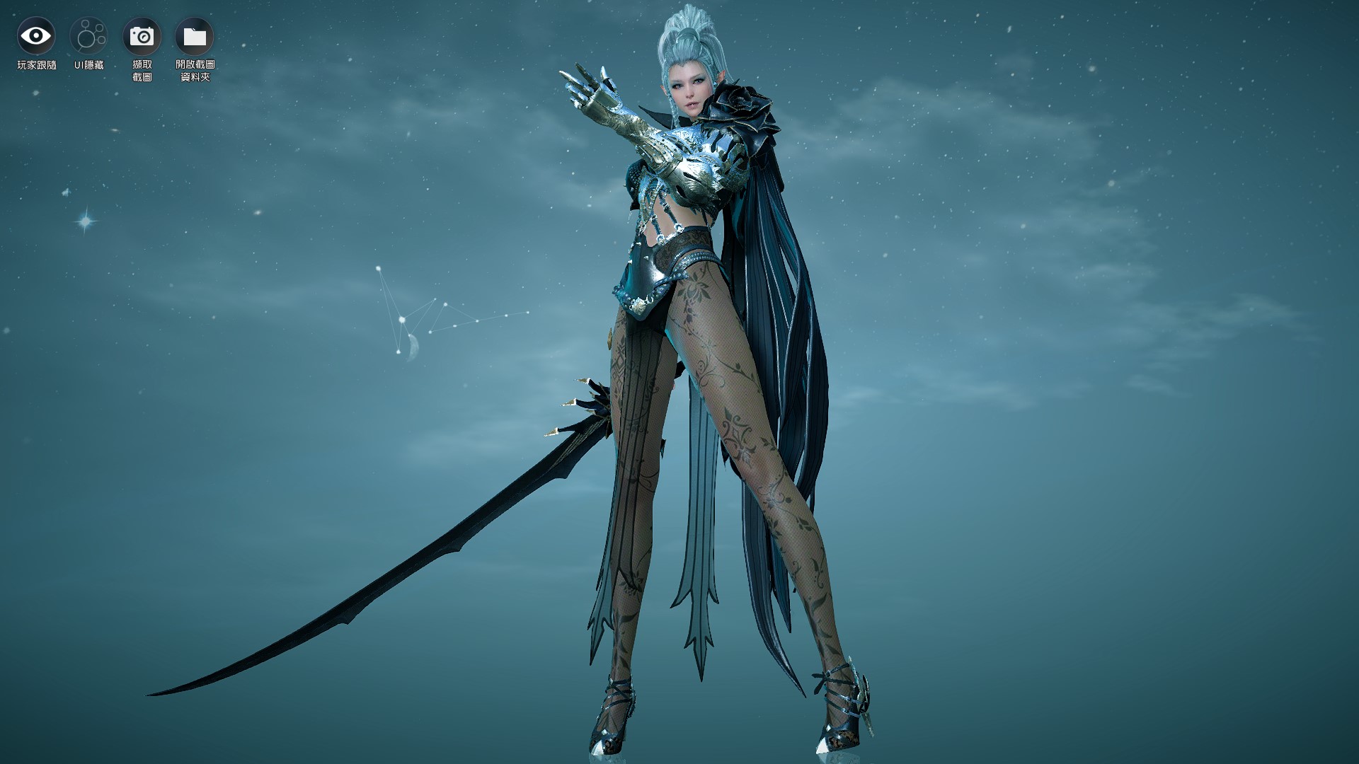 黑色沙漠 - pearlabyss