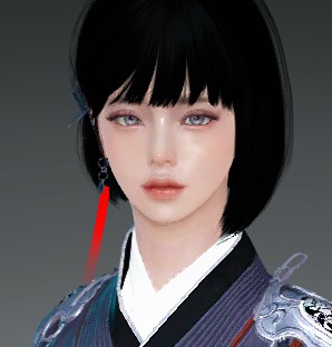 เก็บไว้