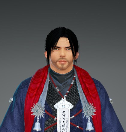 Ronin