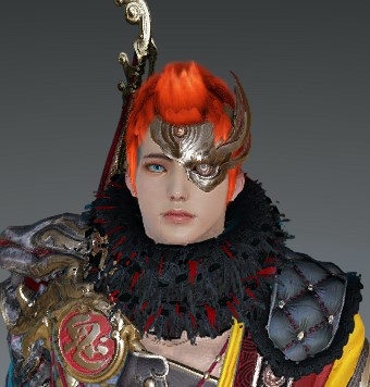 Orange Blade