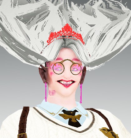 สาวใหญ่