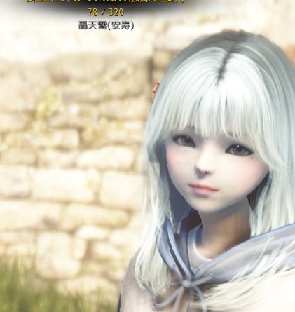 あ