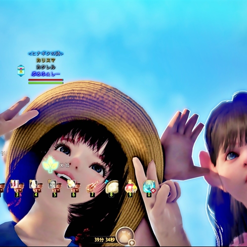 scs_4_26041110085262159_thumb