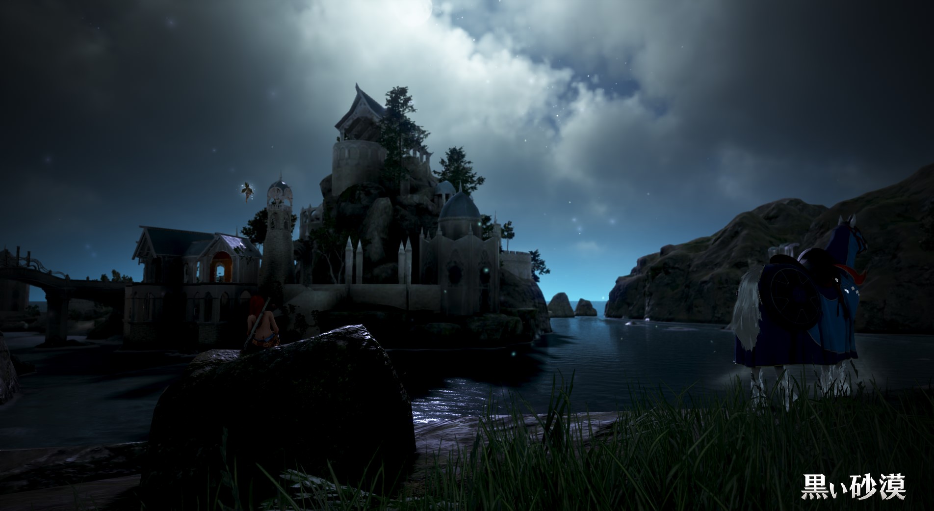 自由掲示板 黒い砂漠７周年おめでとうございます 黒い砂漠 日本