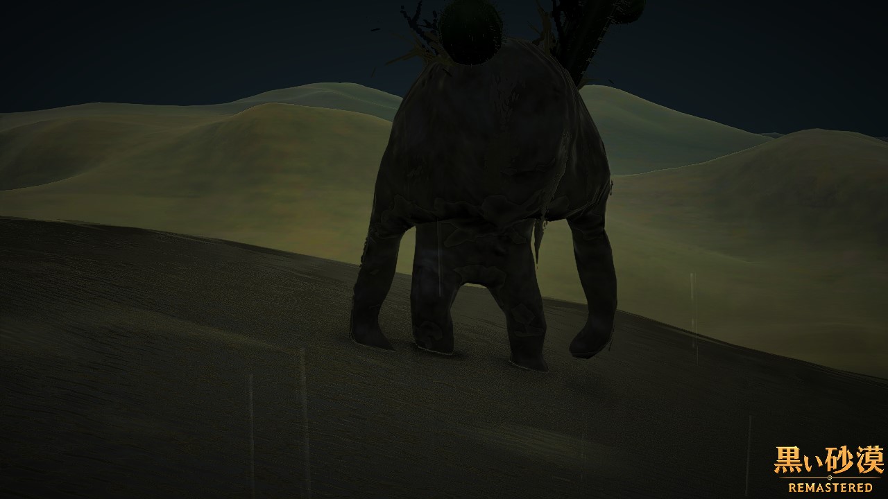 黒い砂漠 Pearlabyss 黒い砂漠 Pearlabyss