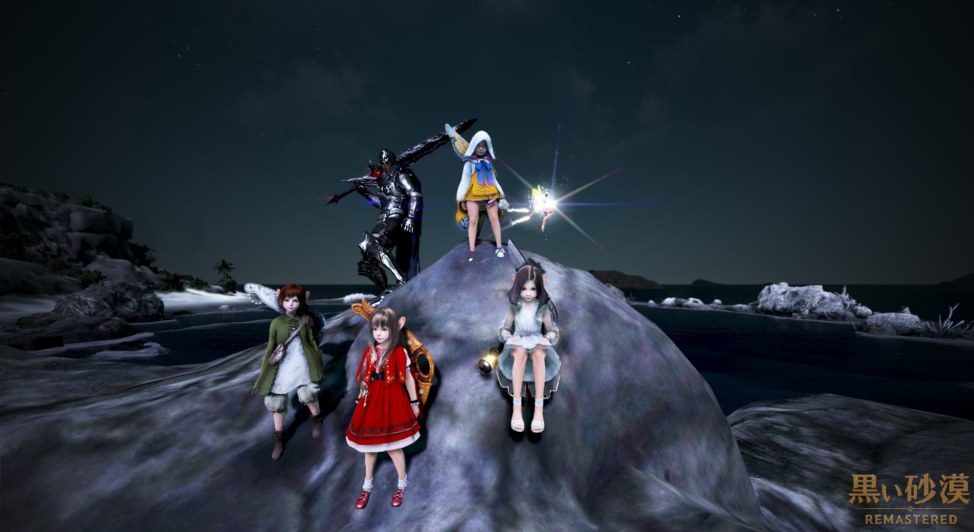 黒い砂漠 Pearlabyss