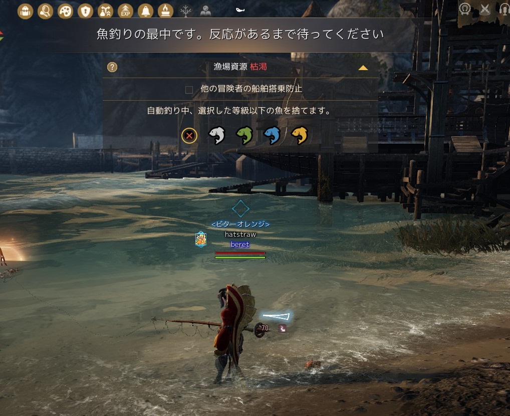 Tip 攻略 金策 社畜でもできる黒い砂漠 釣り放置 黒い砂漠 日本 Tip 攻略 金策 社畜でもできる黒い砂漠 釣り放置 黒い砂漠 日本