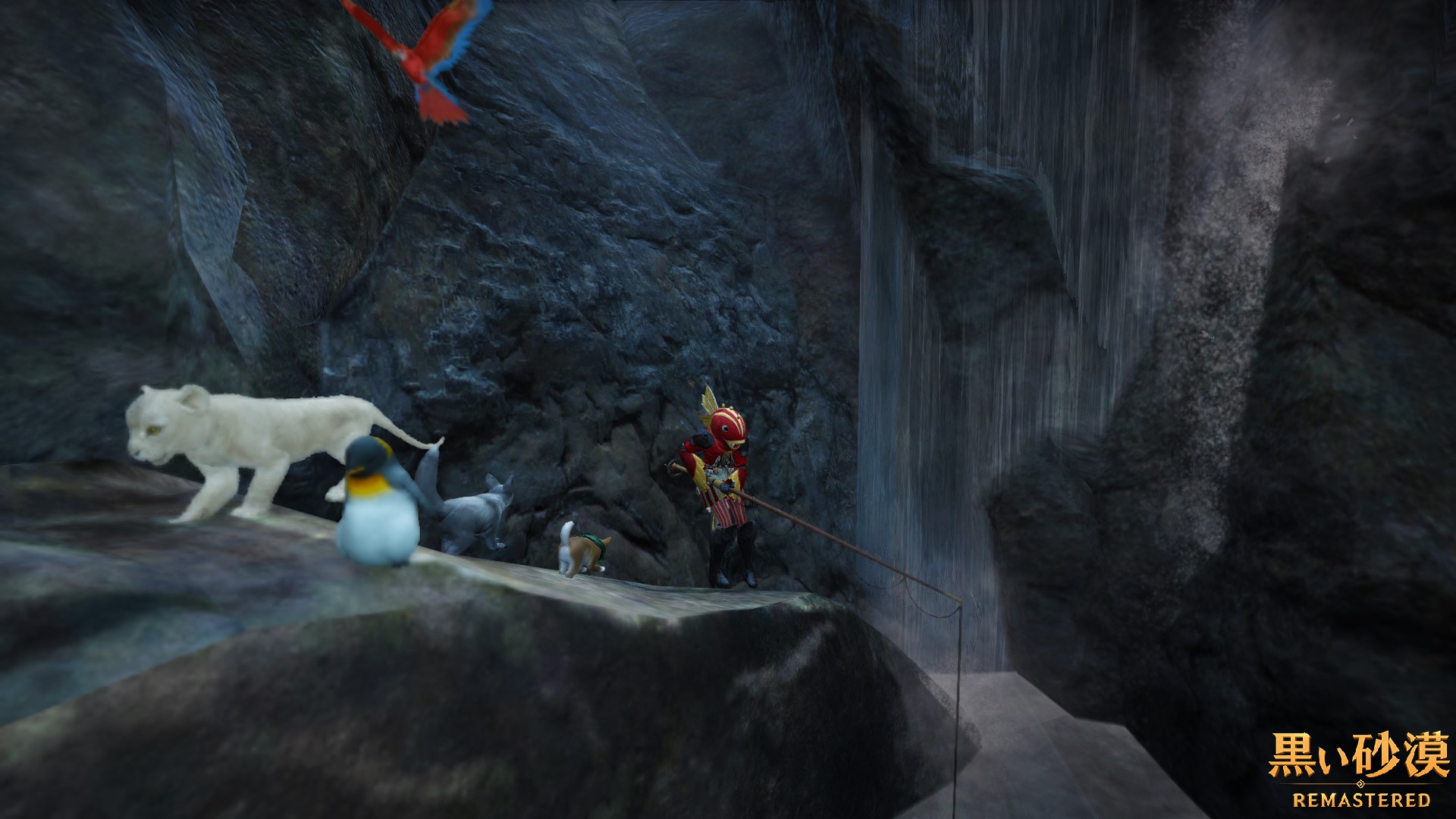 スクリーンショット 映像 私だけの 秘密の釣り場 黒い砂漠 日本 スクリーンショット 映像 私だけの 秘密の釣り場 黒い砂漠 日本