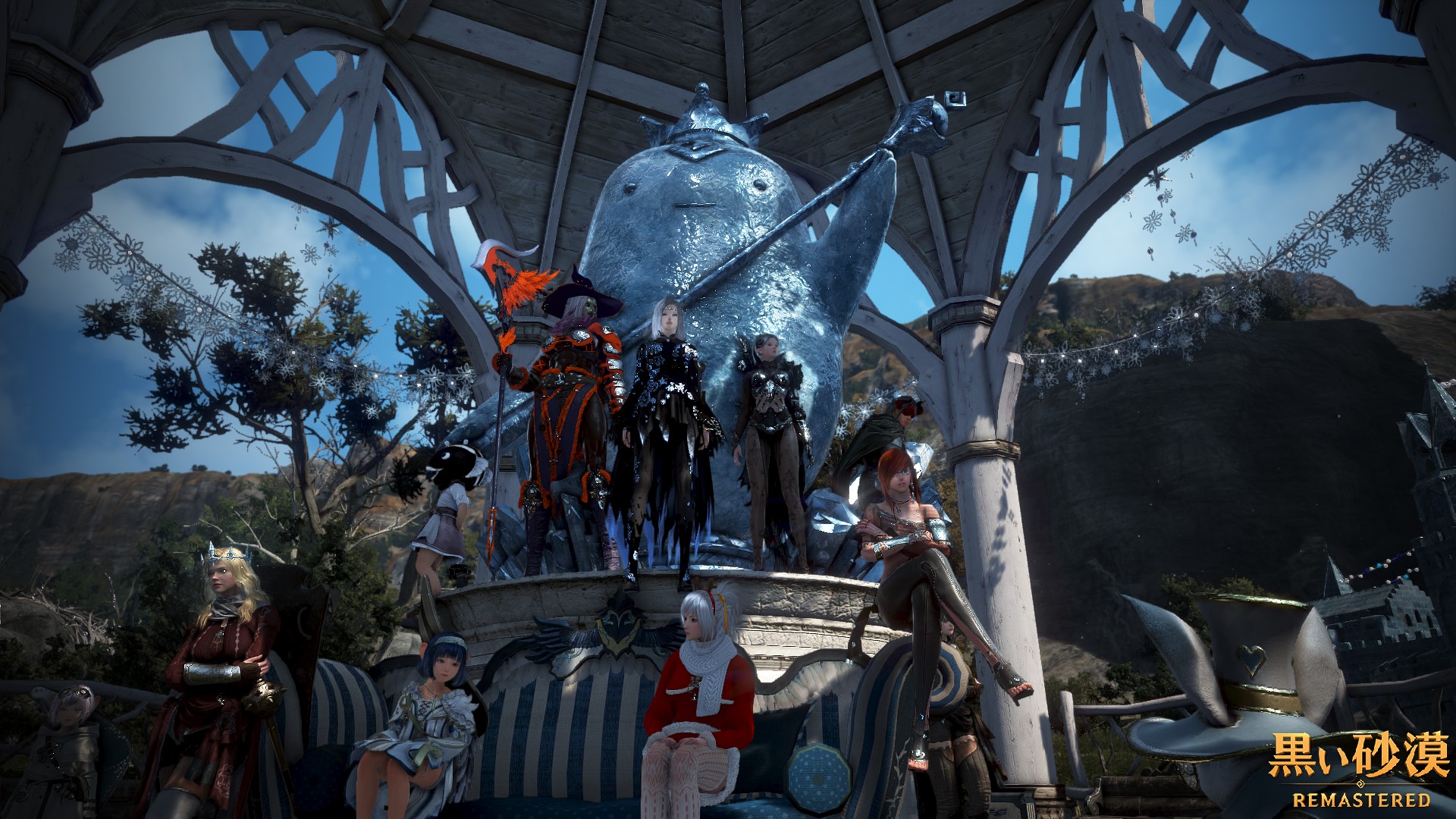 黒い砂漠 Pearlabyss