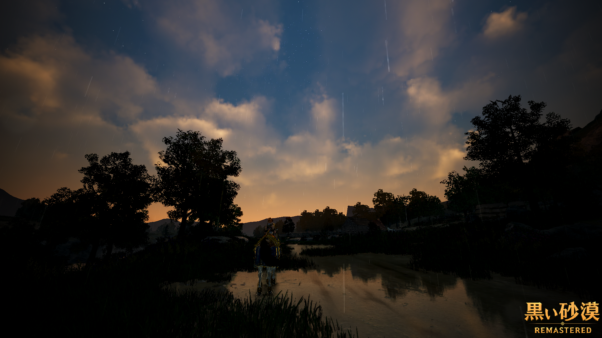 黒い砂漠 Pearlabyss 黒い砂漠 Pearlabyss