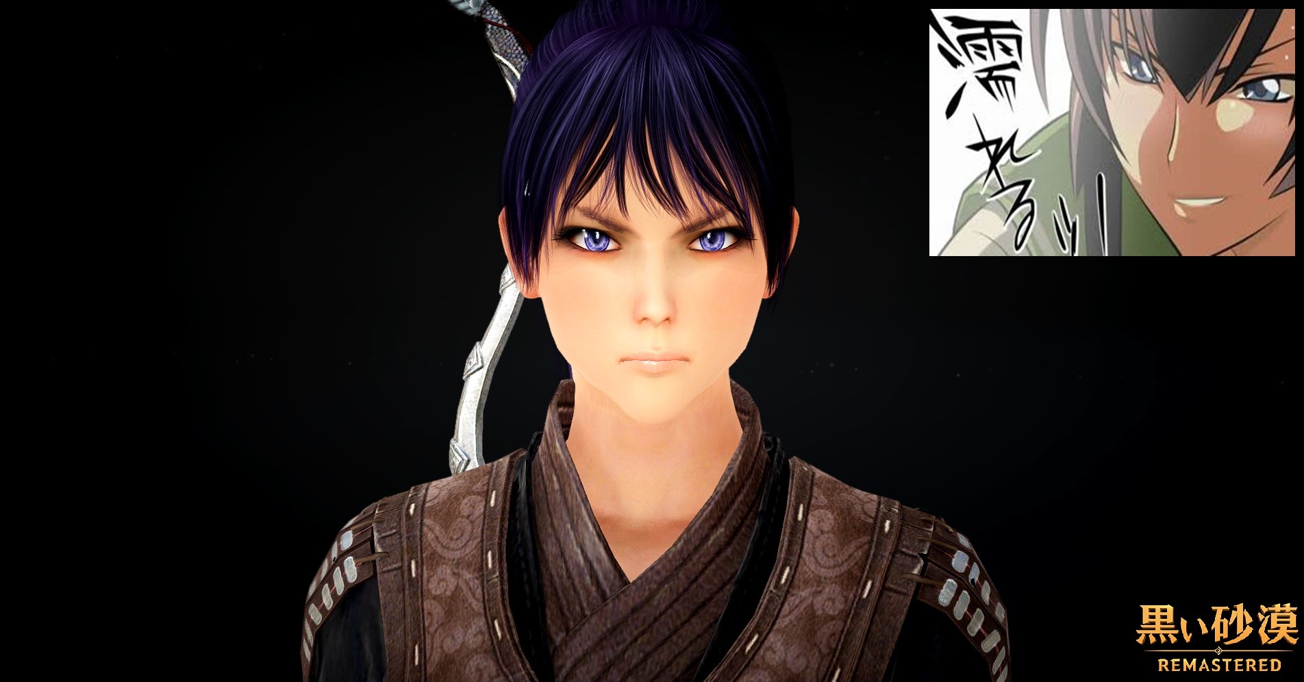 黒い砂漠 Pearlabyss 黒い砂漠 Pearlabyss