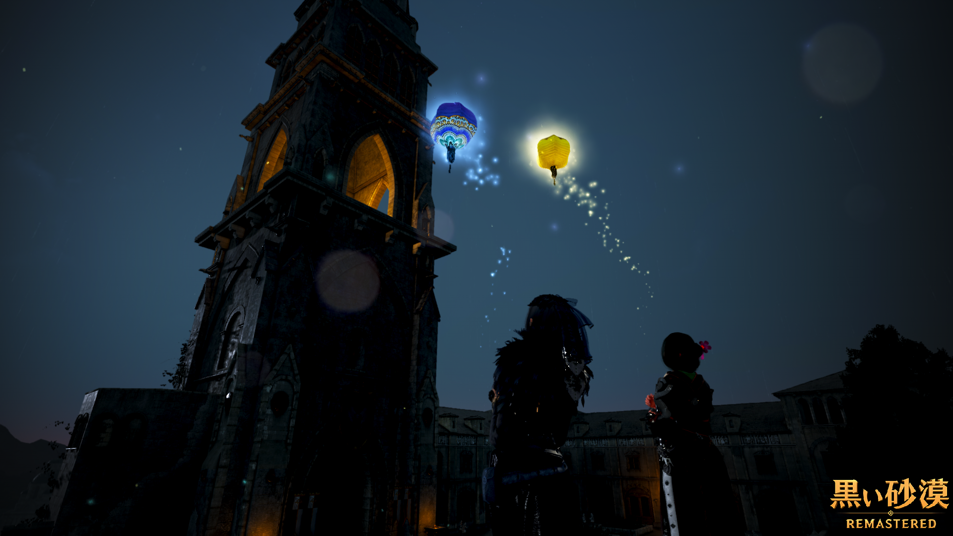 黒い砂漠 Pearlabyss 黒い砂漠 Pearlabyss