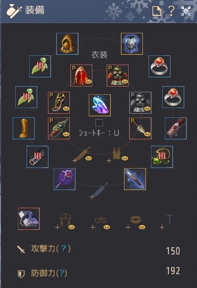 Tip 攻略 新規 復帰冒険者 実録24時間 シーズンキャラlv61までの道のり 黒い砂漠 日本