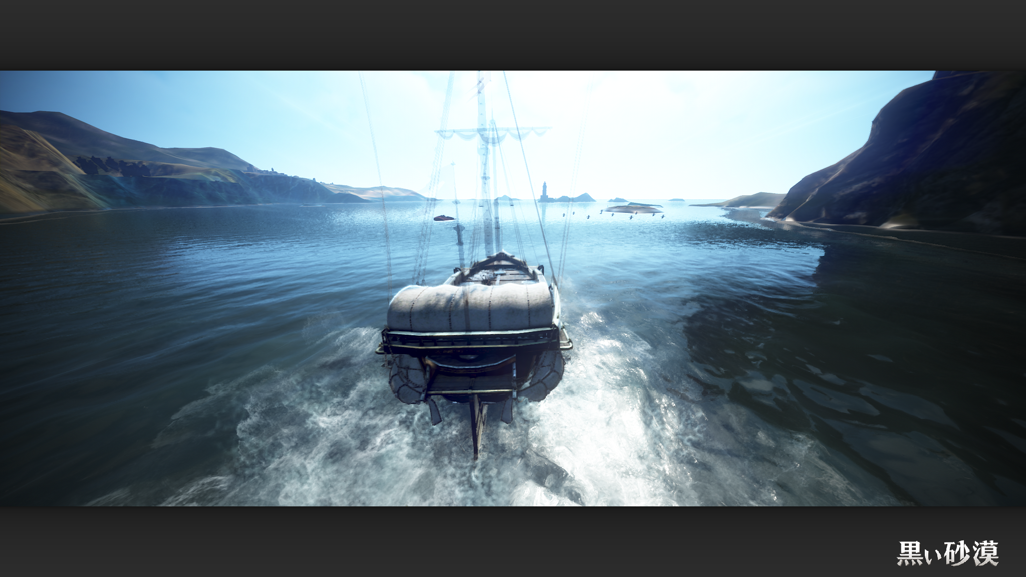 TIP&攻略] 復帰民と振り返る大洋コンテンツの軌跡 #4 ~海に出る時に注意すべきこと~ | 黒い砂漠 日本