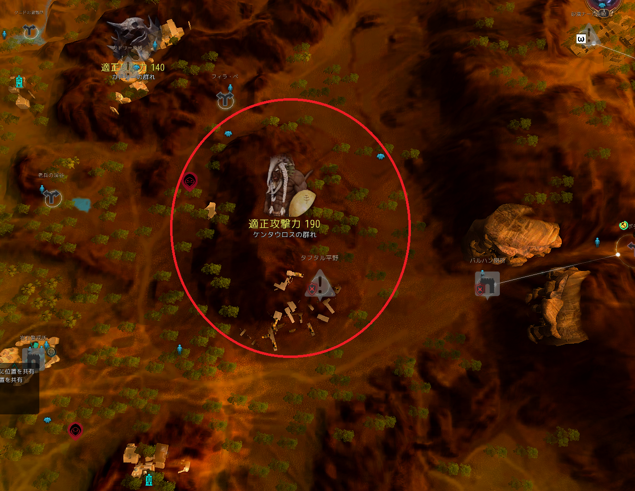 Tip 攻略 狩りにおいてコスパの良い重量増加値とは 黒い砂漠 日本 Tip 攻略 狩りにおいてコスパの良い重量増加値とは 黒い砂漠 日本