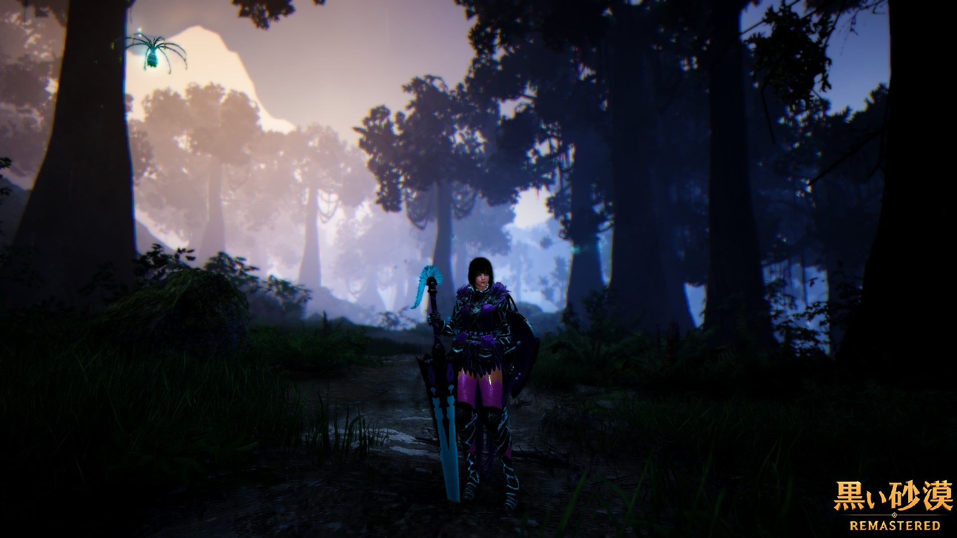 黒い砂漠 Pearlabyss