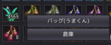 select
