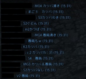 黒い砂漠 Pearlabyss 黒い砂漠 Pearlabyss