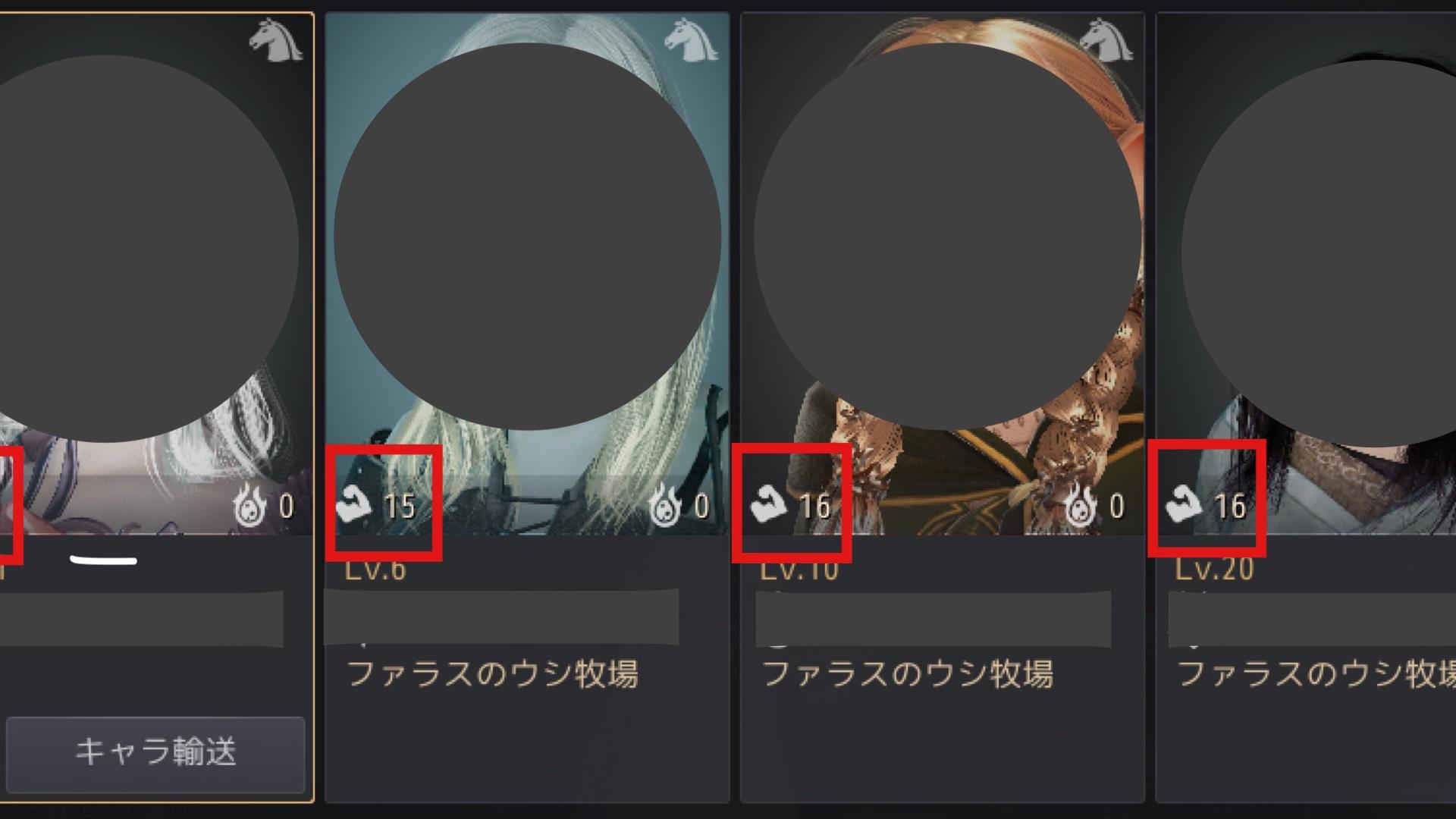 Tip 攻略 超初心者向け もっと早く知りたかった 今すぐしたほうが良い3つのこと 黒い砂漠 日本 Tip 攻略 超初心者向け もっと早く知りたかった 今すぐしたほうが良い3つのこと 黒い砂漠 日本