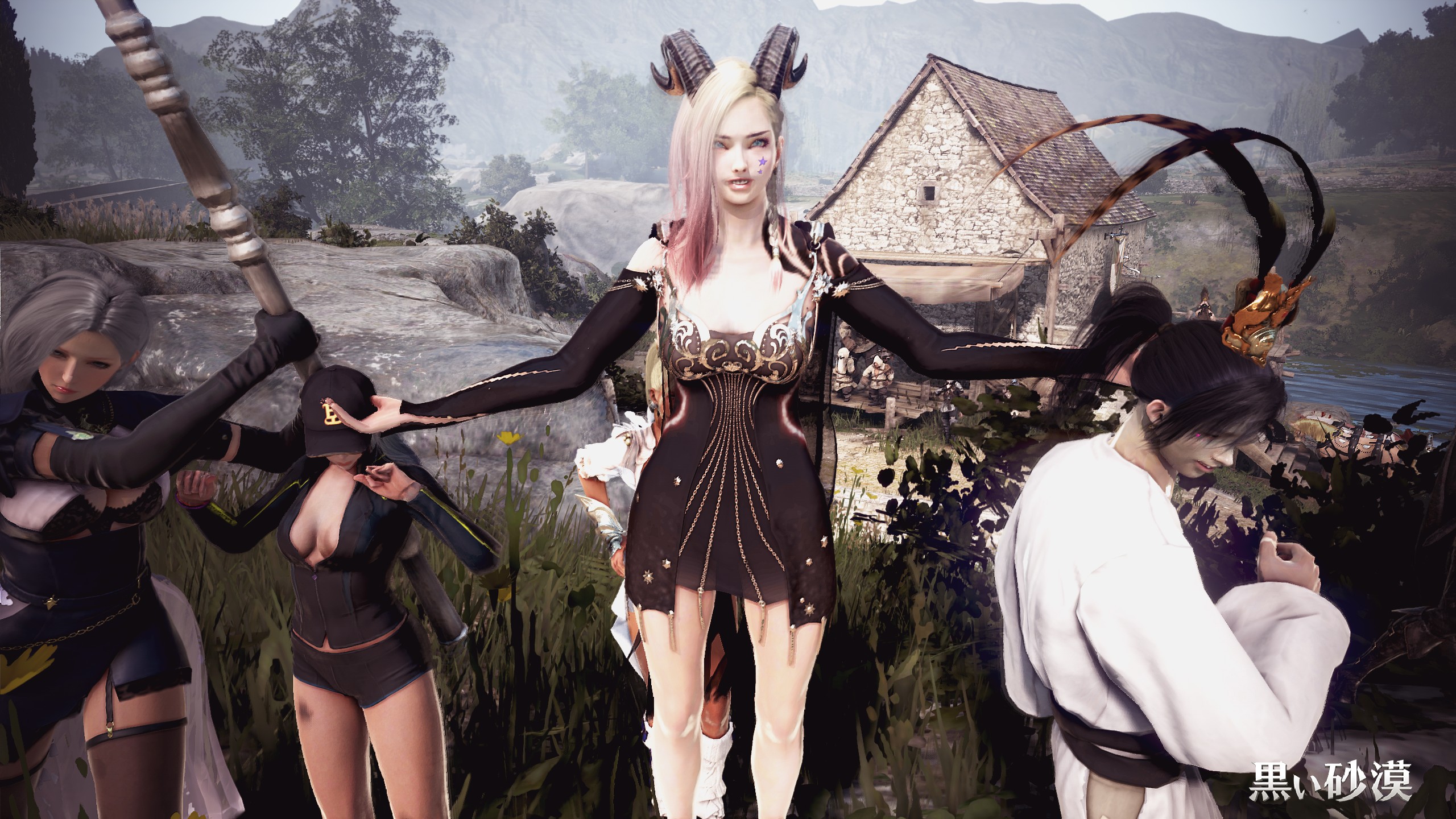 黒い砂漠 日本 – 新クラス事前予約受付中 | Pearl Abyss