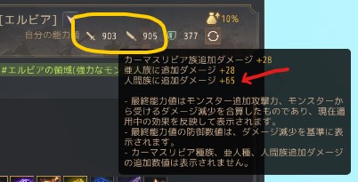 魔物の狩人 地属性 4レベル 1500攻撃力 魔物の狩人 地属性 4レベル 1500攻撃力 魔物の狩人 地属性 4