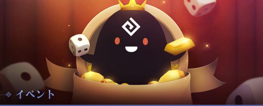 黒い砂漠 Pearlabyss 黒い砂漠 Pearlabyss