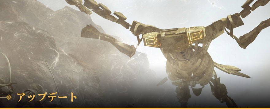 アップデート 18年8月アップデートのご案内 黒い砂漠 日本 アップデート 18年8月アップデートのご案内 黒い砂漠 日本