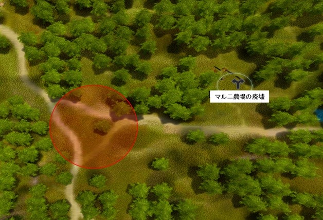 黒い砂漠 Pearlabyss