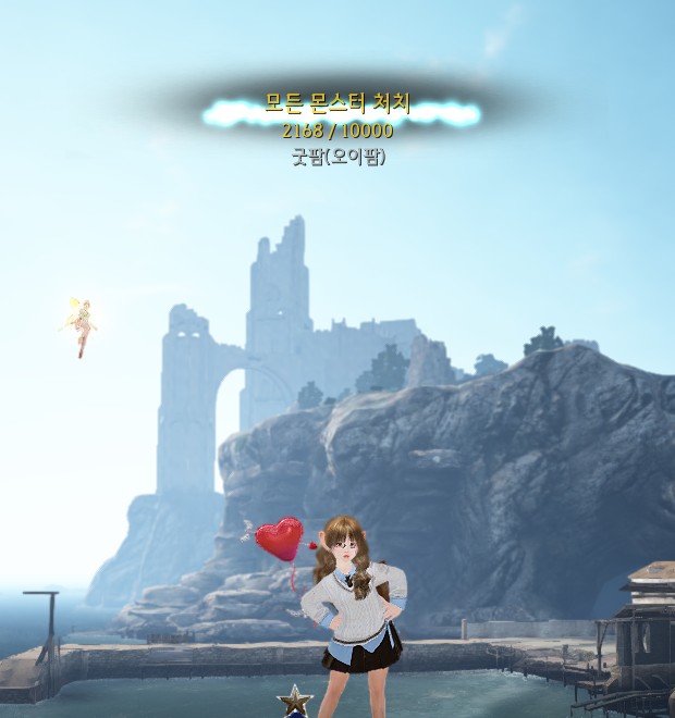 벨리아마을  지붕에서  벨리아마을  앞바다  