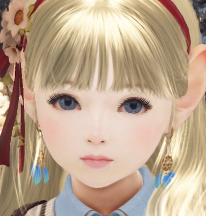 샤이