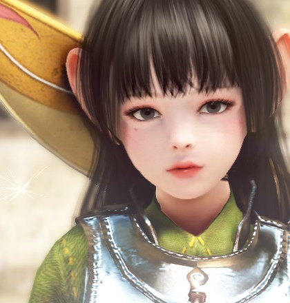 샤이