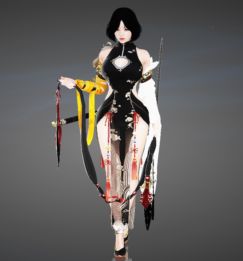 란