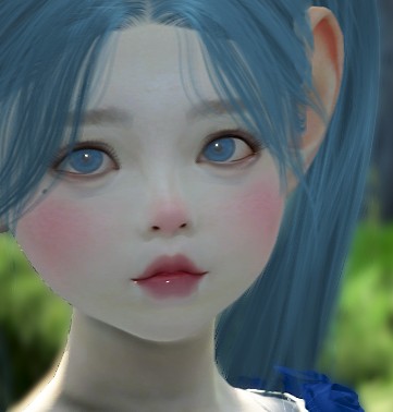 샤이