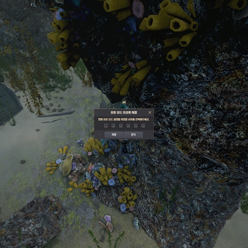 scs_1_26092608240033564_thumb
