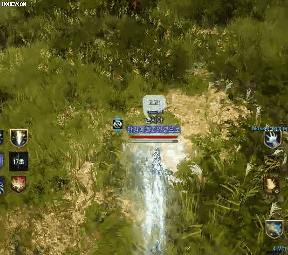 닌자 표살 앞방추 도착시 전방가드 없음