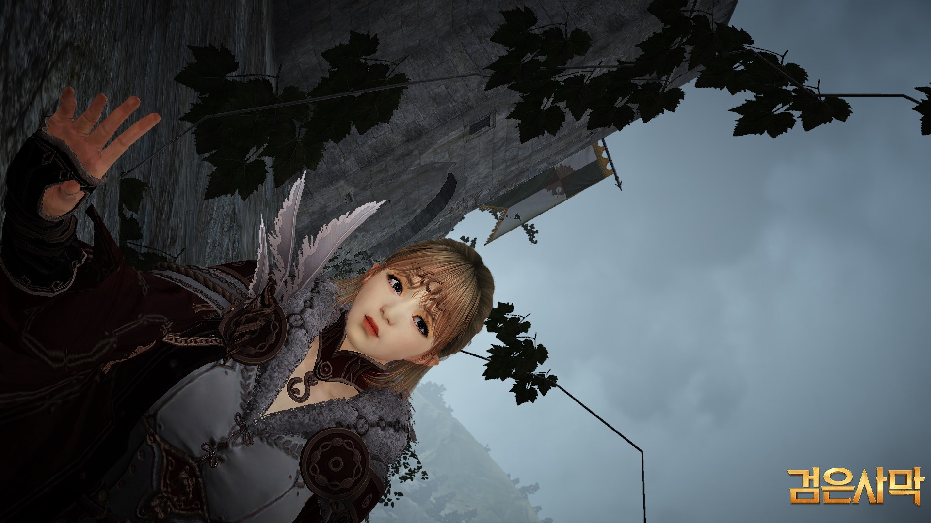 스크린샷 & 영상] 위치 | 검은사막 한국