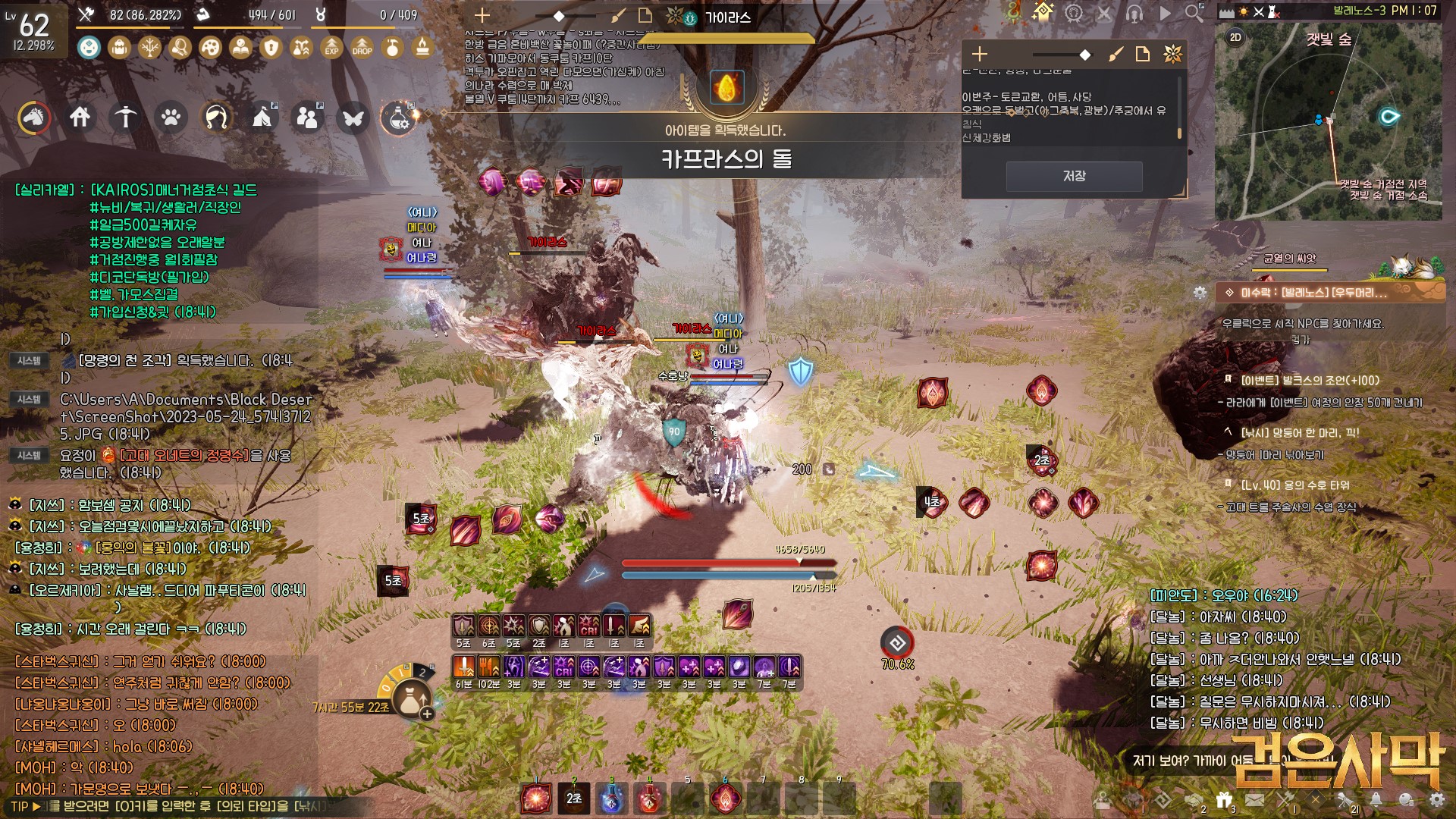 🔥 하라르 (에티오피아)의 도시 하이에나는 400년 넘게 지역 주민들과 평화로운 관계를 유지해 왔으며, 공격의 위험 없이 손으로 먹이를  받기까지 합니다. : r/NatureIsFuckingLit, image size:1920x1080