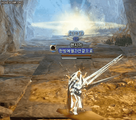 빛의 파동 풀타임 모션