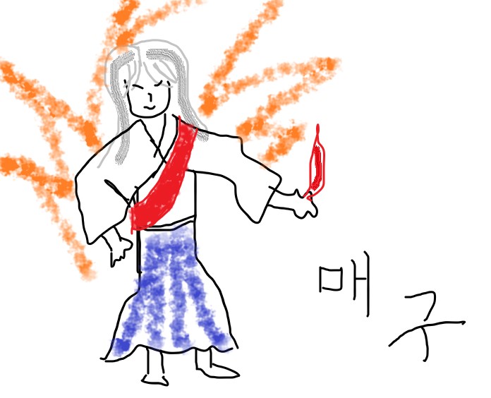 [팬 아트] [매구]매구이벤트 | 검은사막 한국