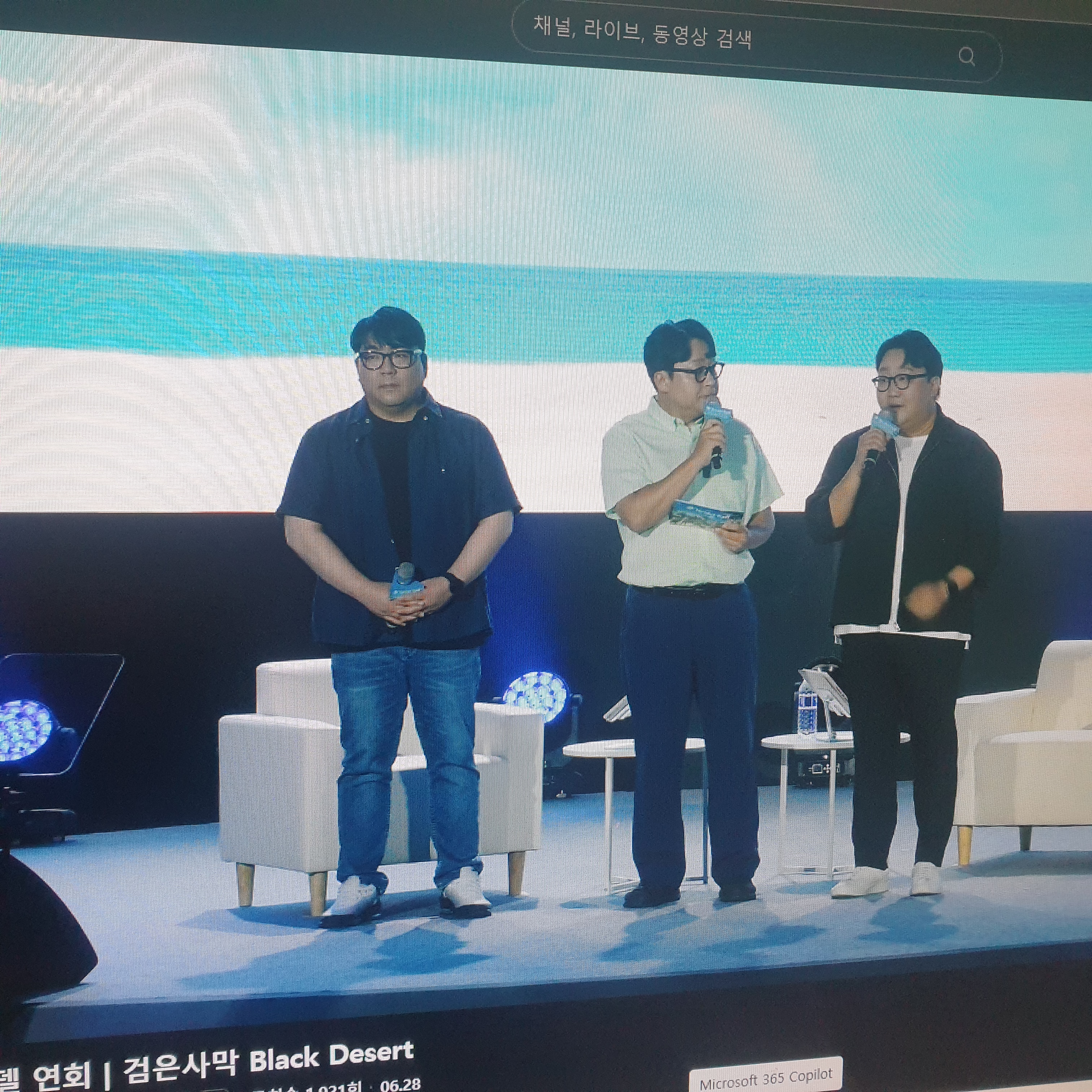 [스크린샷 & 영상] [나만의 연회] 감사합니다. | 검은사막 한국