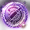 인장