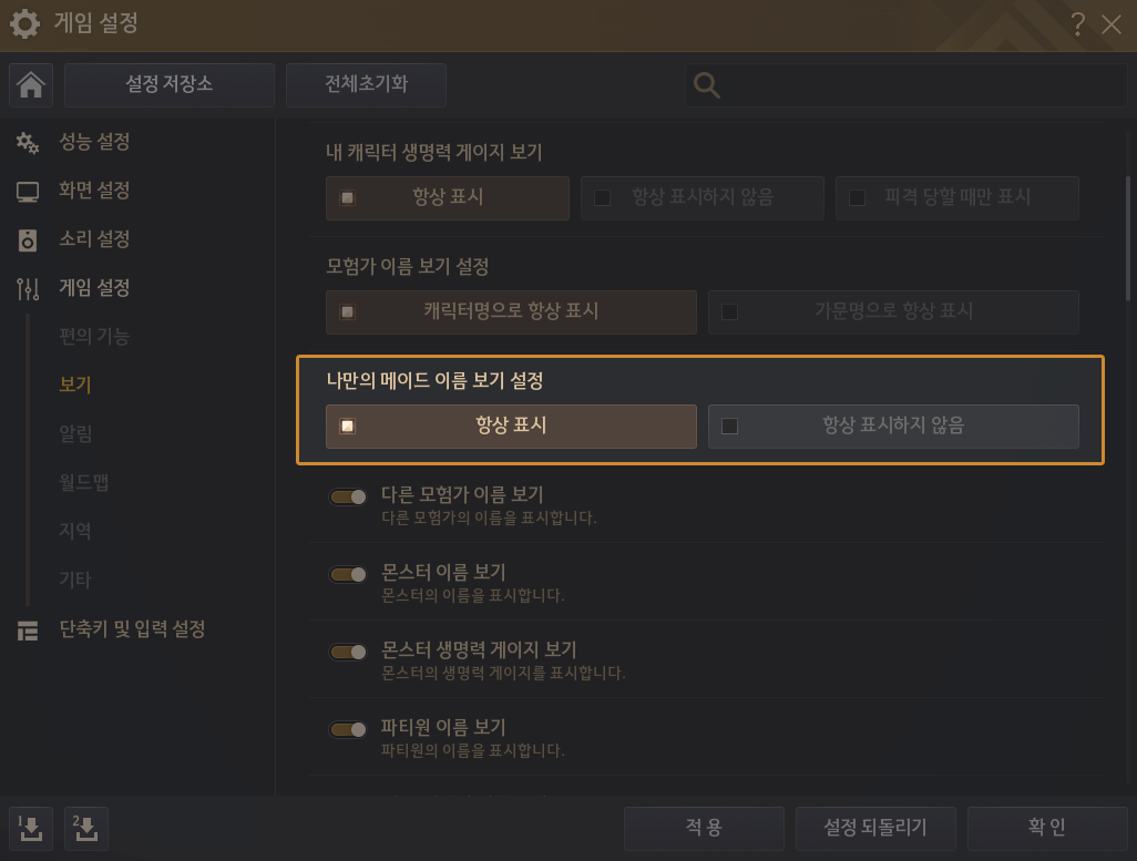 Global Lab Updates - 24th October 2025