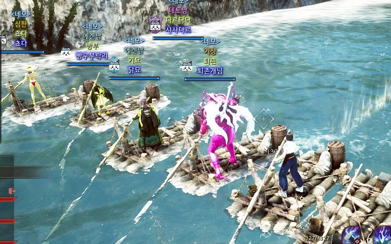 길드원과의 추억 3