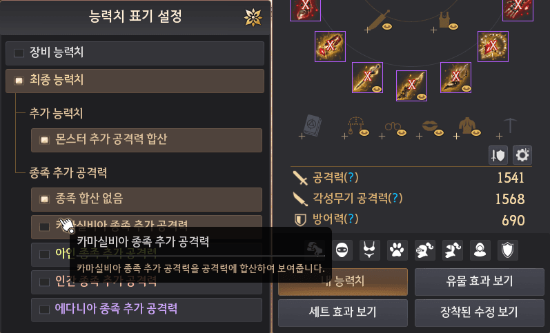 Global Lab Updates - 17th April 2026