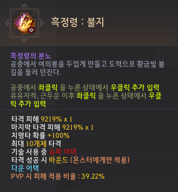 Global Lab Updates - 29th August 2025
