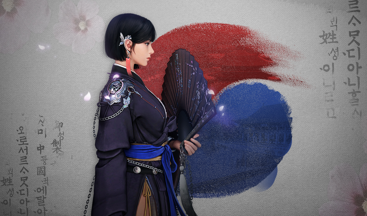 신규 이벤트 배너 3
