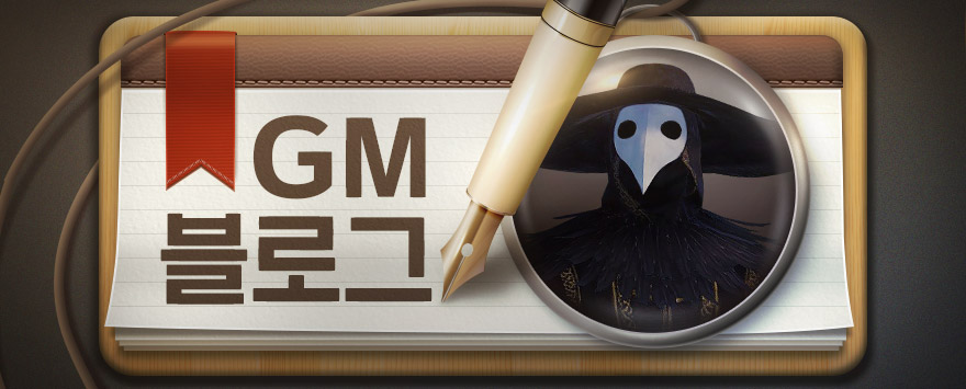 GM 블로그
