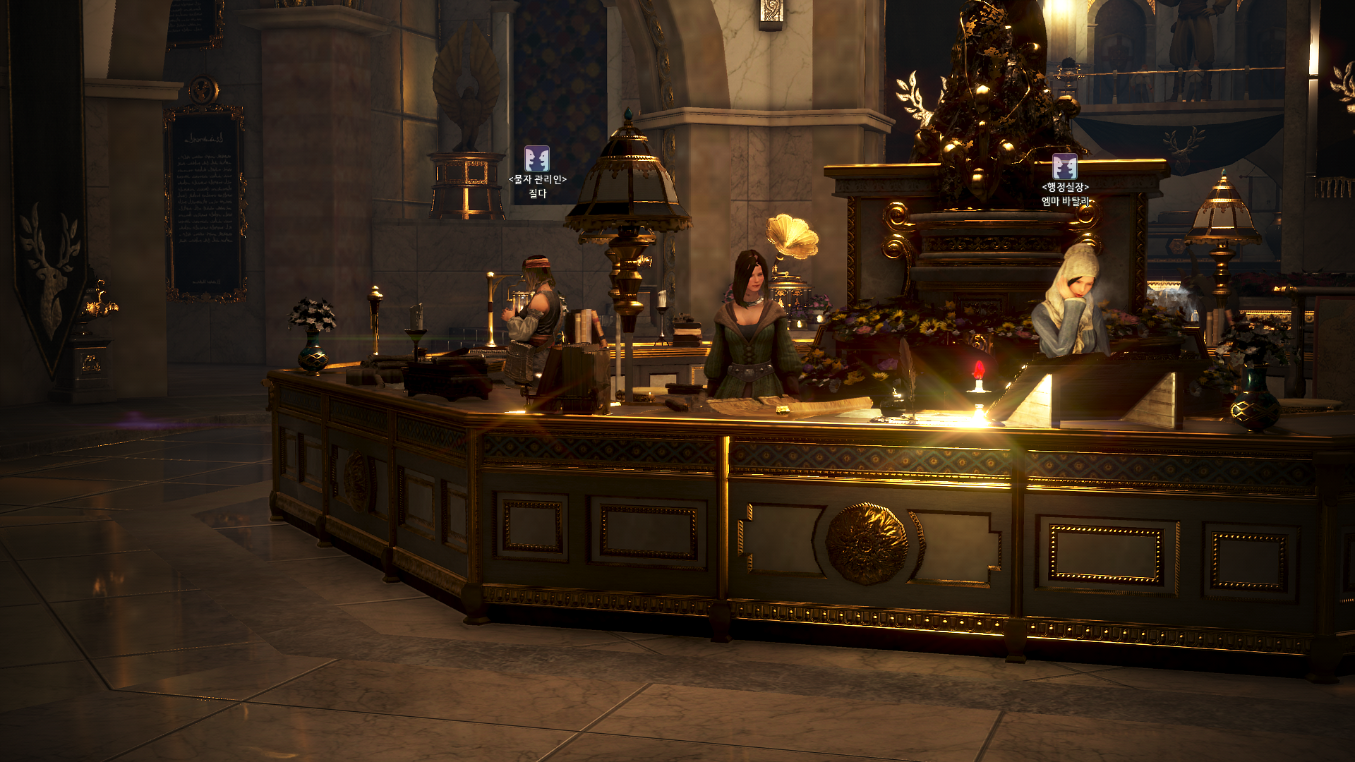 Global Lab Updates - 23rd January 2026