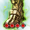 Global Lab Updates - 14th August 2025