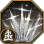 Global Lab Updates - 8th August 2025
